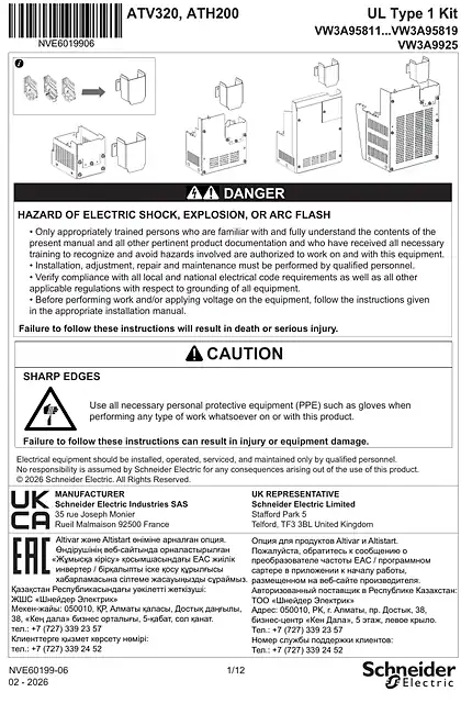 schneider施耐德Instruction Sheet_ ATV320 UL Type1 kit